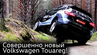 Volkswagen Touareg  Совершенно НОВЫЙ Oбзор 2018