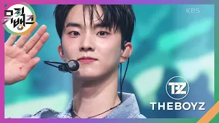 Nectar - 더보이즈(THE BOYZ) [뮤직뱅크/Music Bank] | KBS 240329 방송