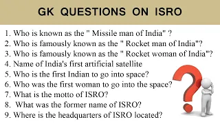 Most Important ISRO GK Quiz | GK Questions Answers in English | General Knowledge Quiz -ISRO English