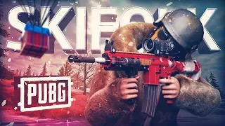 💀PUBG ► КАК НЕ ГОРЕТЬ В ПУПКЕ  ► PLAYERUNKNOWN'S BATTLEGROUNDS !