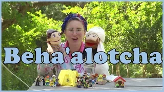 Torah for Children - Parashat Beha'alotcha - Torah for kids - Bible for kids -