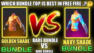 TOP 1 GOLDEN SHADE BUNDLE VS NAVY SHADE BUNDLE DRESS COMBINATION | GOLDEN SHADE VS NAVY SHADE BUNDLE