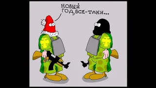 Армейские ПРИКОЛЫ Армейский Ржачь Army JOKES Army Laugh  #приколы #funnyvideo