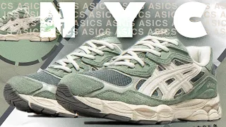 АФИГЕННЫЕ АСИКСЫ на 24 ГОД! | ТОПовые Asics NYC