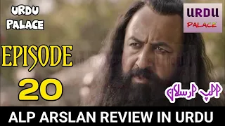Alp Arslan Episode 20 Review In Urdu by Urdu Palace