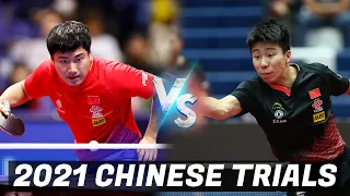 Liang Jingkun vs Xu Yingbin | 2021 Chinese Trials (Group Stage)