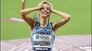 Сенсационный рекорд Ярославы Магучих на чемпионате мира в Дохе