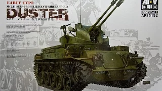 Kit. Review: (1/35) AFV Club's M42A1 'DUSTER'