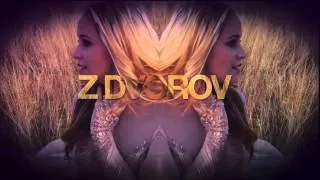 Dominika Mirgova - PRVA (Official lyric video)
