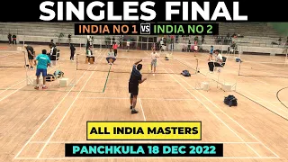 Mens Single Final | ALL INDIA Badminton Tournament at Panchkula