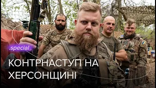 «Просуваємось, важко» — якою ціною українська армія контратакує на півдні / hromadske