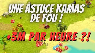 UNE ASTUCE KAMAS DE FOU | DEVENEZ RICHE FACILEMENT !