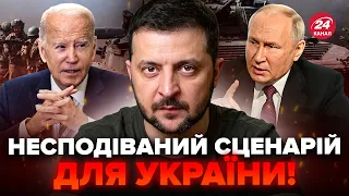 ⚡️РАПТОВИЙ “Мирний план” для України. ТАЄМНА зустріч з генсеком НАТО. Сі ЙДЕ на РИЗИК заради Путіна?