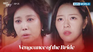 Who is ... Byeol? [Vengeance of the Bride : EP.31] | KBS WORLD TV 221206