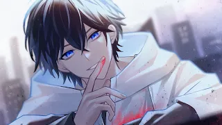 Nightcore - Bad Word (lyrics)