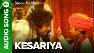 Kesariya (Full Audio Song) - Nanhe Jaisalmer | Bobby Deol & Dwij Yadav