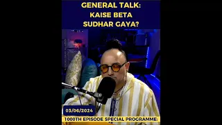 General Talk: Kesay Beta Sudhar Gaya | Raza Ali Shah Al-Abidi.