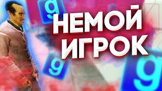 НЕМОЙ ИГРОК НА ДАРК РП - Garry`s Mod | DarkRP [ ГАРРИС МОД | ДАРК РП ]