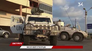 В Украине активно обсуждают введение миротворцев на Донбасс