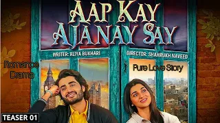 Aap kay Ajanay Say | Ft.Hasham Khan | Parisheh Altaf | Rohi khan | Geo Entertainment | Telefilm |