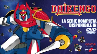 DAIKENGO IL GUARDIANO DELLO SPAZIO | la serie completa in DVD BOX (5 dischi)