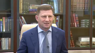 Сергей Фургал сделал заявление о ситуации с сенатором, который оказался судимым