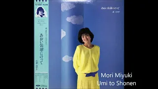 和モノ JAPANESE LIGHT MELLOW CITY POP MIX 04