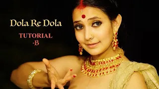 Dola Re Dola Tutorial | Section B | Devdas