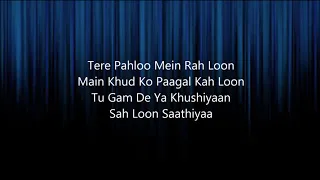 Kabhi Jo Badal Barse | Arijit Singh | Lyrics