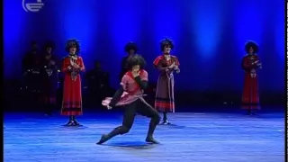 ქართული ცეკვა