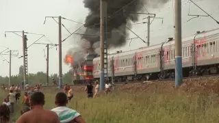 Пожар локомотива Анапа-Смоленск