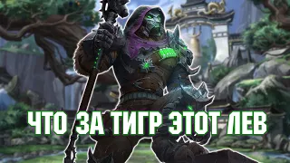 ЭТАЛОН ДУЭЛИ! - Smite