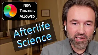 Science and the Afterlife with Oliver Lazar