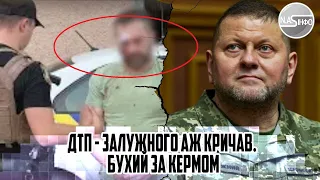 Тільки що! ДТП - Залужного аж кричав. БУХИЙ за кермом. Зніс - суддя відмазує. Закарпаття стрясло