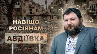 The largest offensive since 2014 💥 Yevhen Dyky explained why the Russians are storming Avdiivka