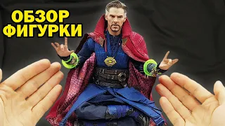 Hot Toys: Доктор Стрейндж - обзор фигурки по фильму "Мстители Война Бесконечности" комикс  Marvel