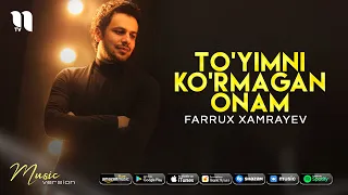 Farrux Xamrayev - To'yimni ko'rmagan onam (audio 2021)