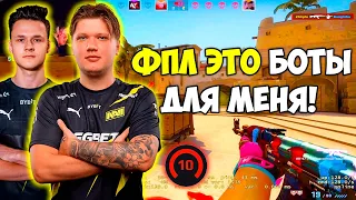 S1MPLE ТАЩИТ НЕВОЗМОЖНОЕ НА FPL ВМЕСТЕ С NPL! СИМПЛ ТРЕНИРУЕТСЯ С НОВЫМ ИГРОКОМ (CS:GO)