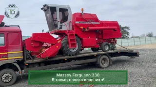 Один комбайн Massey Ferguson 330 🔥 продано, кому наступний?