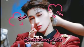 Choi San (fmv) Bandook meri Laila Hindi mix #choisan #choi_mountain #mountain_san #hindimix #ateez❤️