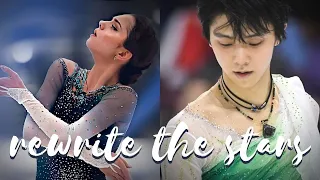 Rewrite the Stars | Yuzuru Hanyu and Evgenia Medvedeva