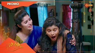 Saadhana - Promo | 08 July 2022 | Telugu Serial | Gemini TV