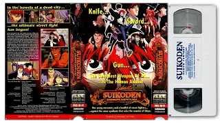 Suikoden: Demon Century (English Dubbed) [VHS]