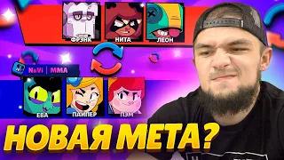 🤯ДААА!!  ДУЭЛИ ВЕРНУЛИСЬ - ГОТОВИМ МЕТУ ДЛЯ ИСПЫТАНИЯ