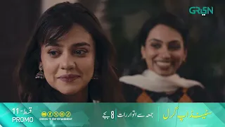 Standup Girl | Episode 11 Promo | Zara Noor Abbas & Danyal Zafar Only On Green TV Entertainment