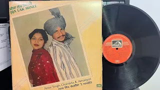 ਜੀਜਾ ਲੱਕ ਮਿੱਣਲੈ / ਅਮਰ ਸਿੰਘ Chamkila & ਅਮਰਜੋਤ ECSD 3100 (Vinylrip) 1984