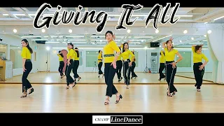 [수요중고급반] Giving It All LineDance | 기빙 잇 올 라인댄스 | 챔프라인댄스  | 강남라인댄스 | 010 8833 4921