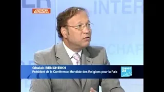 Le Ramadan - Ghaleb Bencheikh