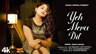 Yeh Mera Dil Yaar Ka Diwana | Don |A B| Sharli | Asha Bhosle | Cover | New Hindi Song 2023