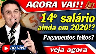 NOVIDADES BOAS - 14° salário INSS! PAGAMENTOS CONFIRMADOS? APROVAÇÃO? Entenda tudo agora!